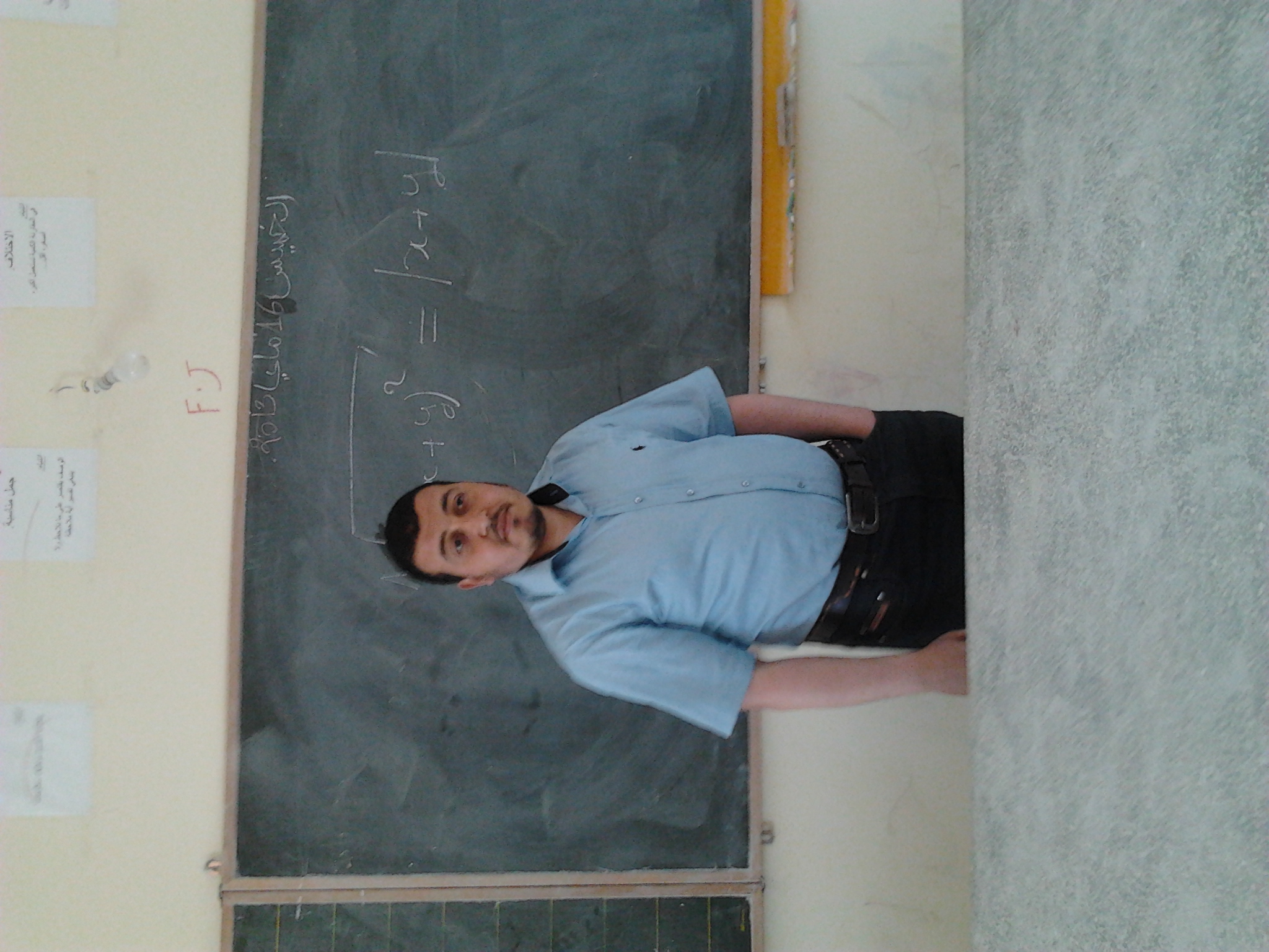 MOHAMED